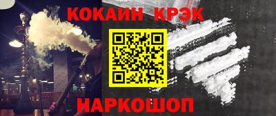 сатива Камышлов