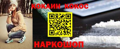 скорость mdpv Канаш