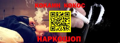 сатива Камышлов