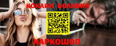сатива Камышлов