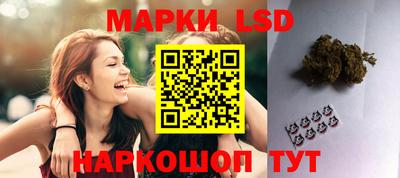 меф Кандалакша