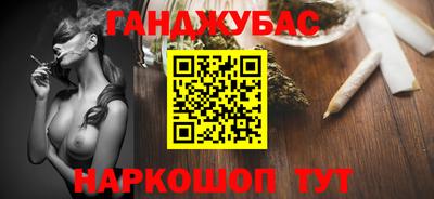 скорость mdpv Канаш