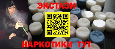 скорость mdpv Канаш