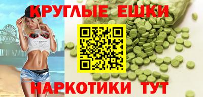 скорость mdpv Канаш