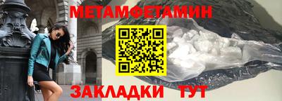 скорость mdpv Канаш