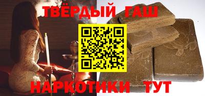 скорость mdpv Канаш