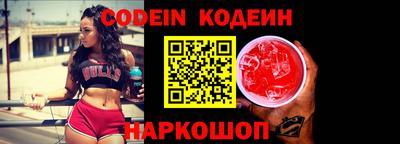 скорость mdpv Канаш