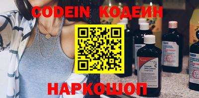 скорость mdpv Канаш