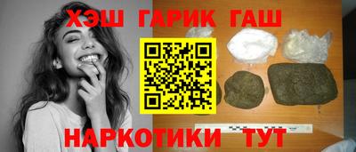 меф Кандалакша