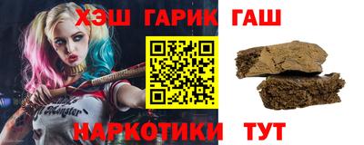 меф Кандалакша