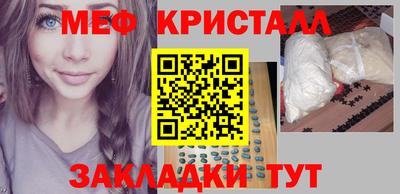 скорость mdpv Канаш